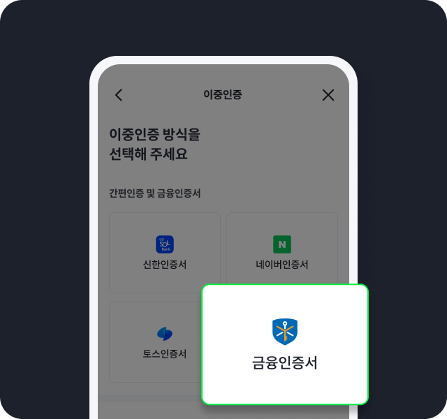 event-info