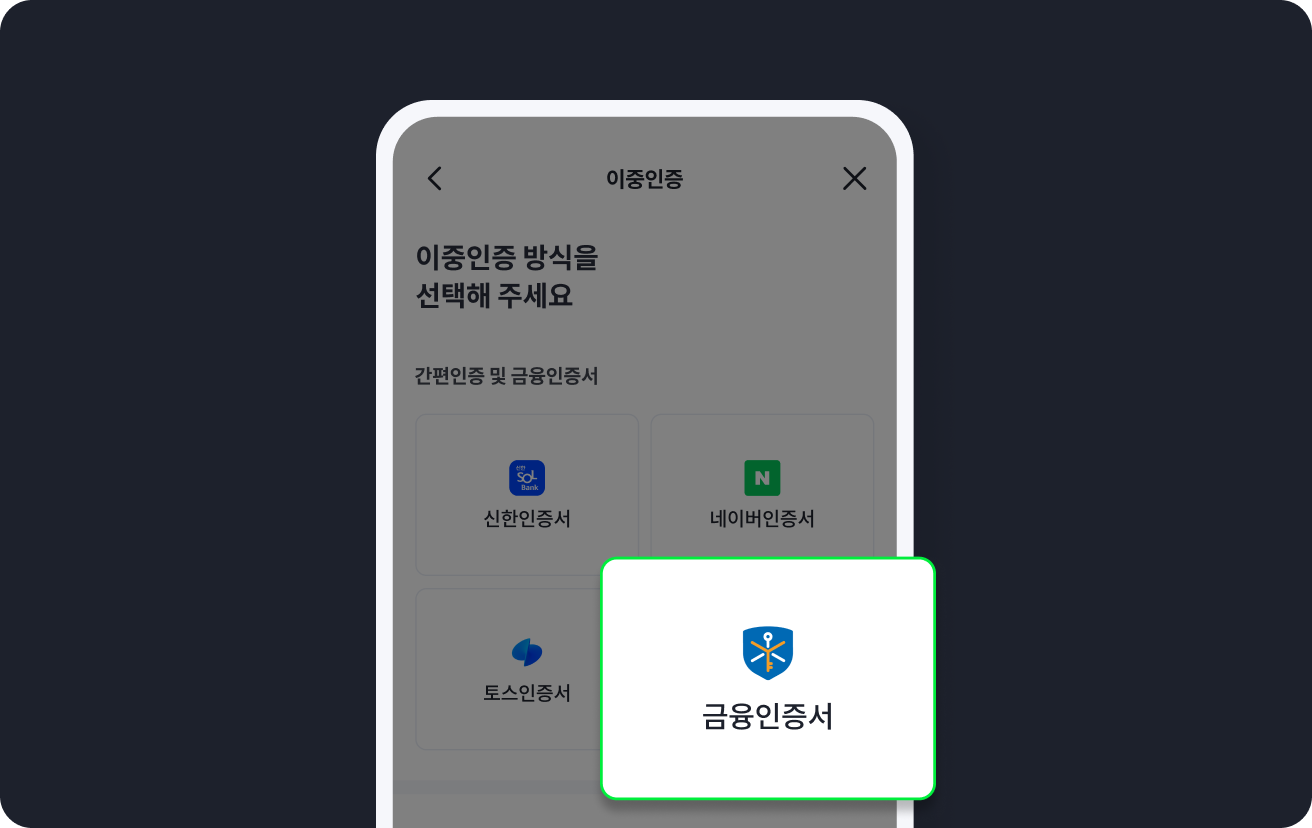 event-info