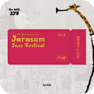ticket